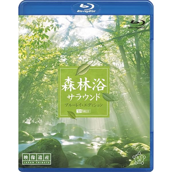 Amazon.co.jp: 世界自然遺産 ヨーロッパ1・ヨーロッパ2編 [Blu-ray] : DVD